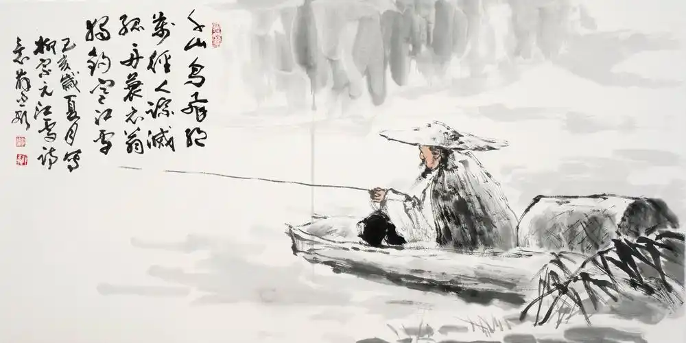 孤舟蓑笠翁,独钓寒江雪.