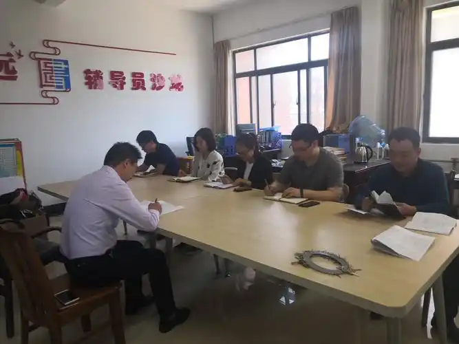 理学院召开学生工作干部会议部署夏季安全专题教育工作