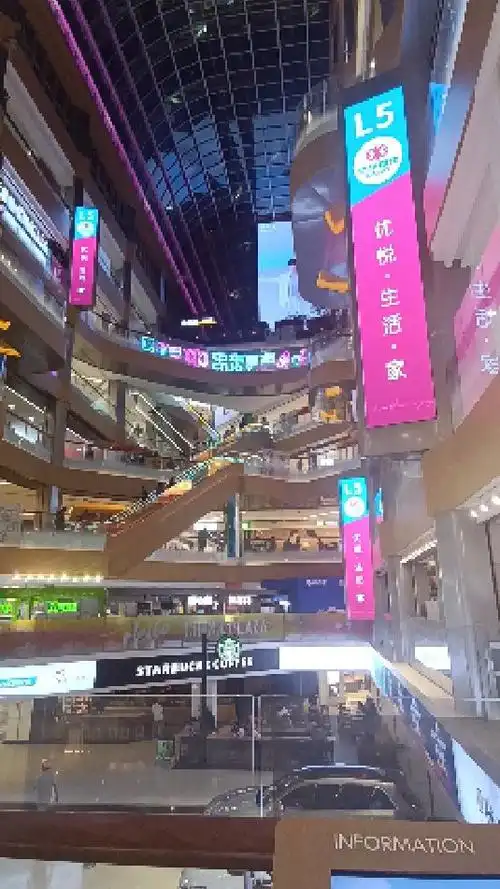 广州越秀区中华广场,吃喝玩乐一条龙