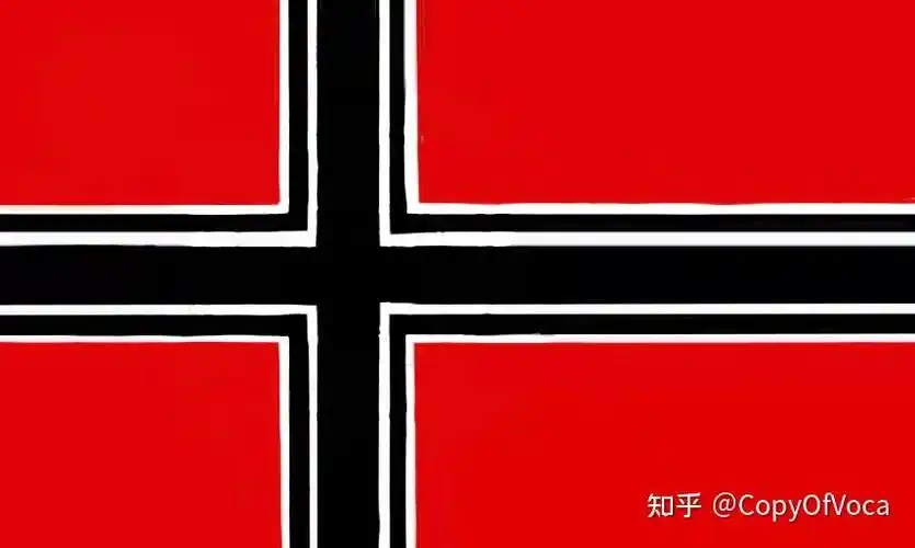 最早出现在于1897年的一次游行中,是一面黑色底绘有白色十字的旗帜