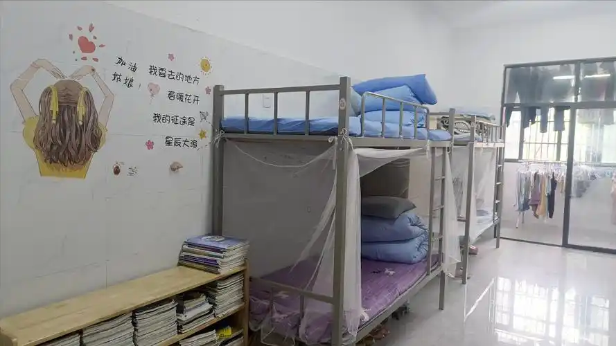 阜阳阜南一中中岗中学开展宿舍文化暨内务评比活动