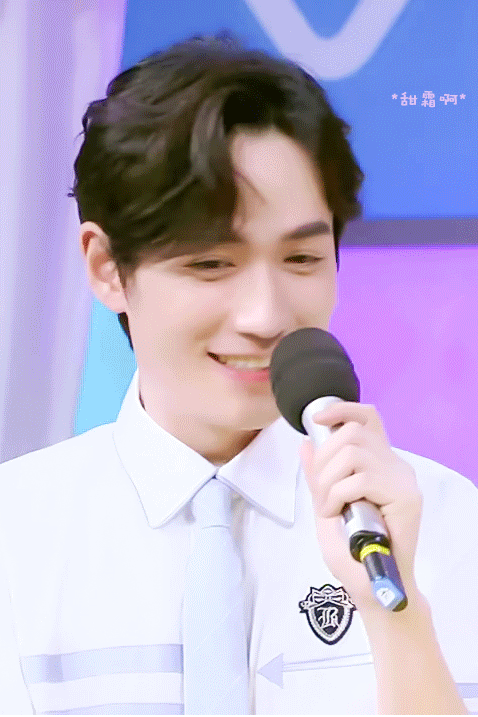 朱一龙动图大合集,忍着不笑的话你能看到第几个