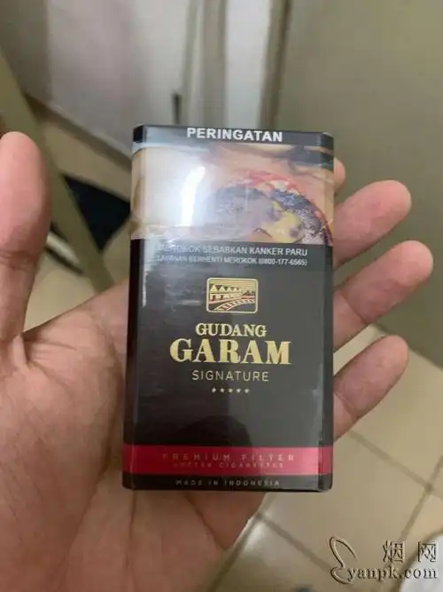 印尼丁香烟31mg油