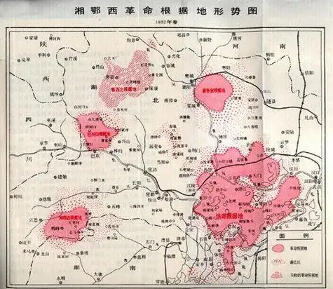 中国工农红军第二军团(简称红二军团)是土地革命时期我党领导下的一支