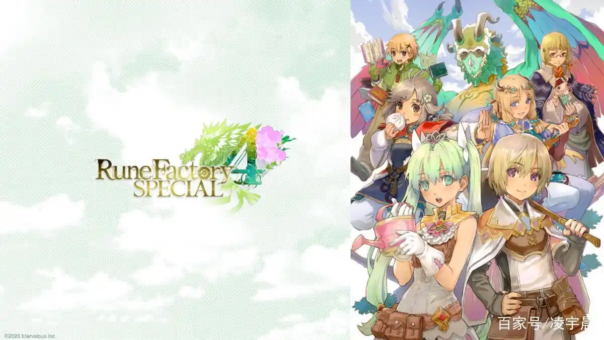 《符文工房4 特别版》评测:挥剑的牧场物语