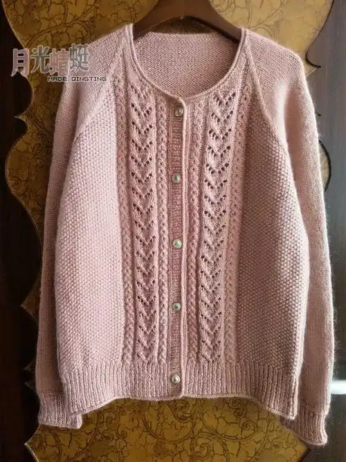 春熙云纹女士棒针镂空花开衫毛衣