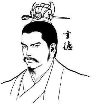 刘备的武器的简笔画