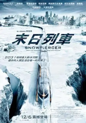 豆瓣评分 7.2  雪国列车 (2013) 1.