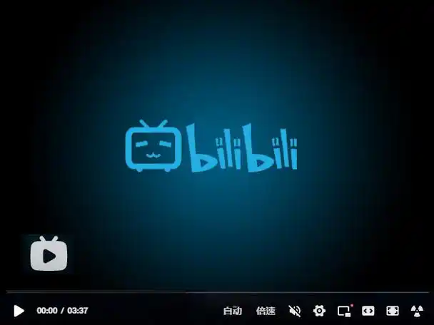 中国交响曲32炎黄风情