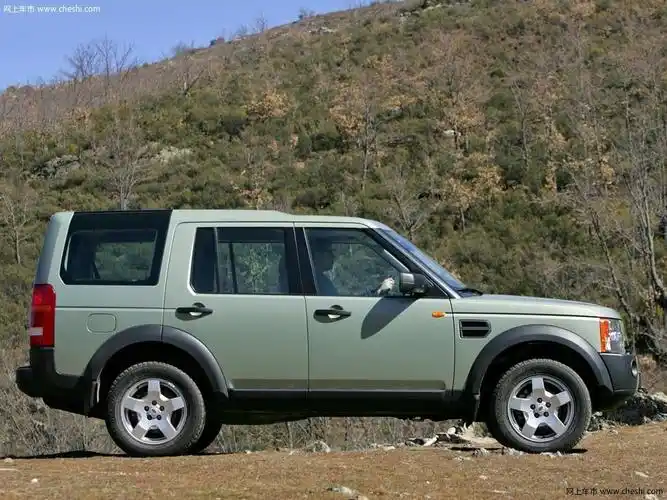 路虎 发现3 discovery外观整体