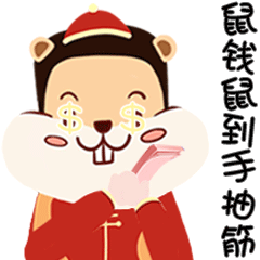 240_240gif 动态图 动图