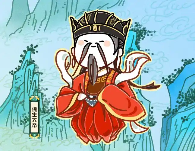 潮汕老爷人物设计2