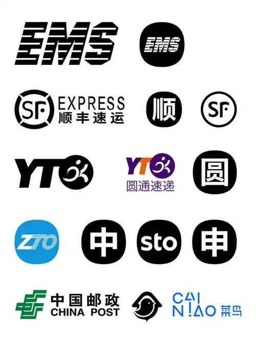 快递logo顺丰快递logo圆通快递logo菜鸟快递logo申通快递logoems快递