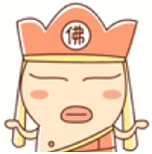 猥琐搞怪的唐僧qq表情 原创