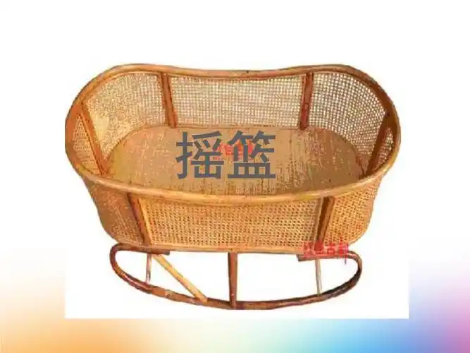 最新部编版二年级语文下册祖先的摇篮完美精品课件.pptx 文档全文免费