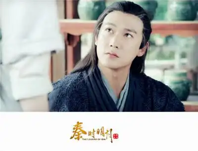 秦时明月 天行九歌 盖聂