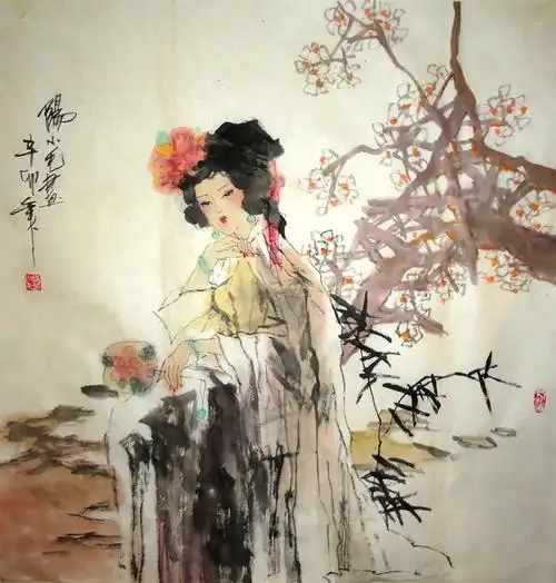 阳小毛书画作品集