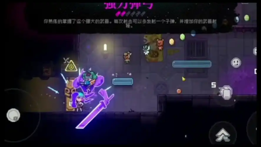 霓虹深渊无限创作 开启游戏模式啊