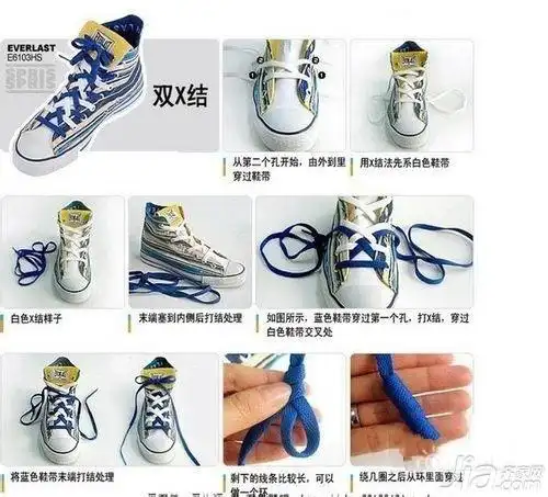 高帮匡威鞋带系法六种高大上系法