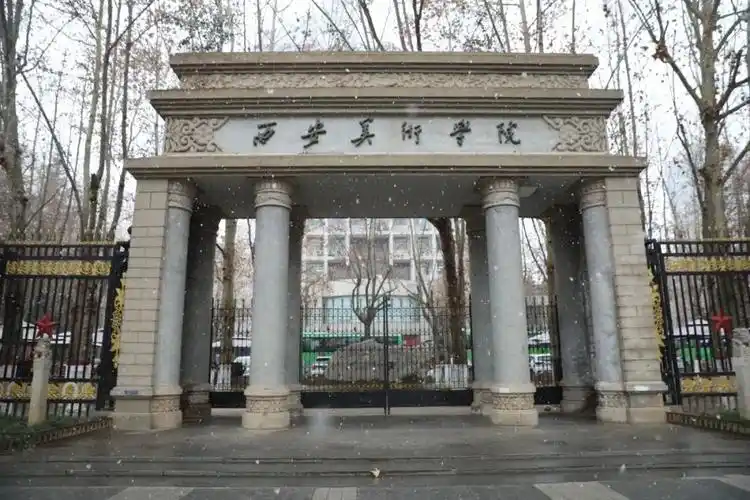 西安美术学院首批学子离校返家踏上归乡之路