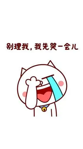 刚睡醒梦见全球崩盘大跌欲哭无泪手拿窝窝头菜里没有一滴油眼泪止不住