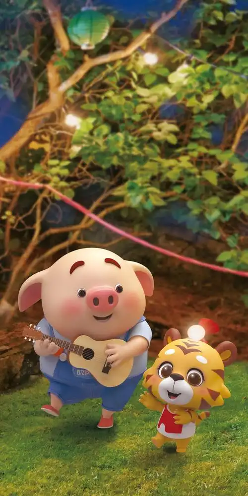 去电音节看保安##猪小屁四周年