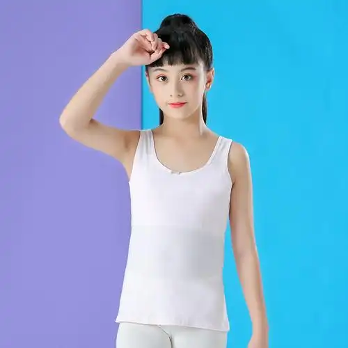 可莉允女童背心发育期13岁女孩10女大童学生小学生少女内衣长款儿童