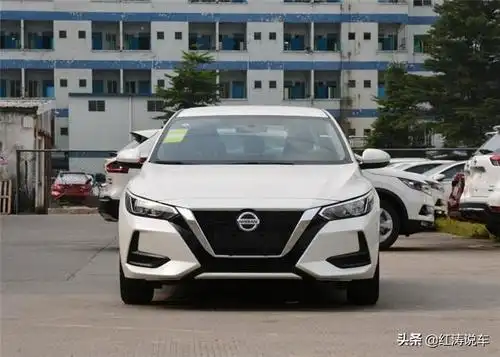 尼桑轩逸智享版多少钱日产轩逸2020款图片