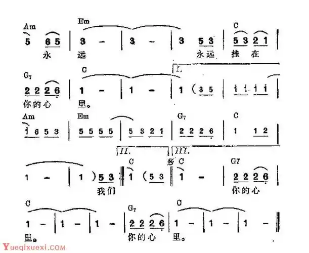 吉他伴奏谱《一支小雨伞》阿原 填词 台湾歌曲_民谣吉他谱-明明简谱网