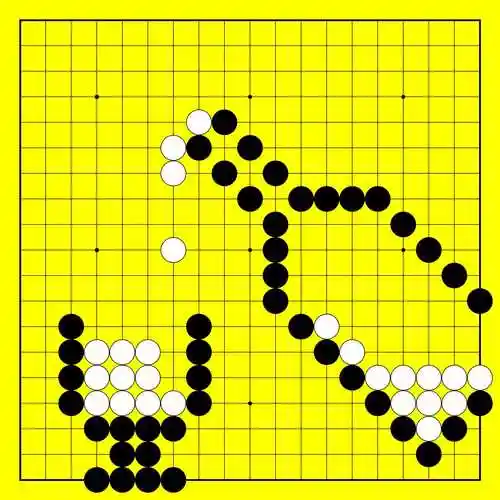 围棋创意摆棋图