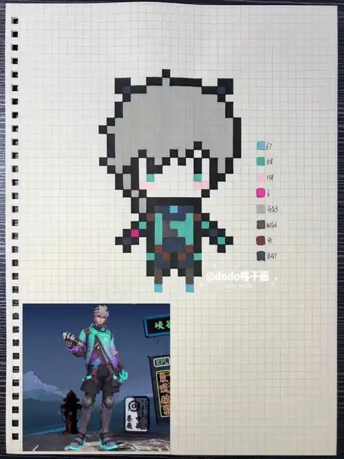 拿商用临摹拼豆刺绣等请在作品中标注原创#像素画  #拼豆  #王者荣耀
