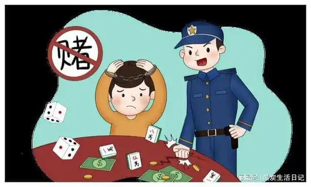 犯罪|盗窃_网易订阅