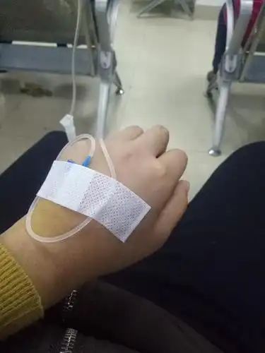 现在悲催的在医院输液.