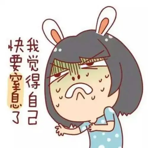 全科诊间·case10|胸闷憋气10年的秘密