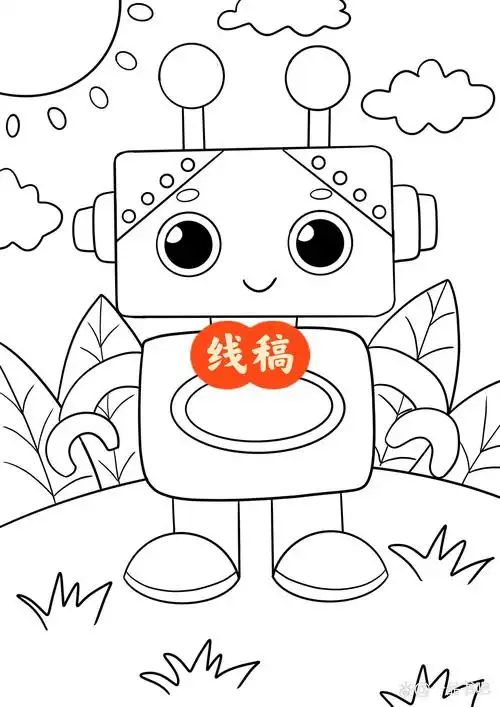 06机器人简笔画 儿童画 简单的机器人创意画 有线稿的机器人儿童画