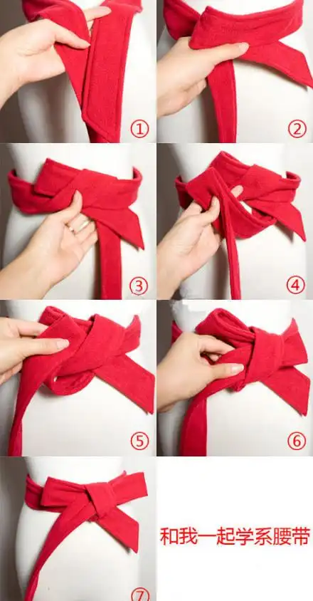 不懂得系腰带的请举手,不会的话可以马上学习哦