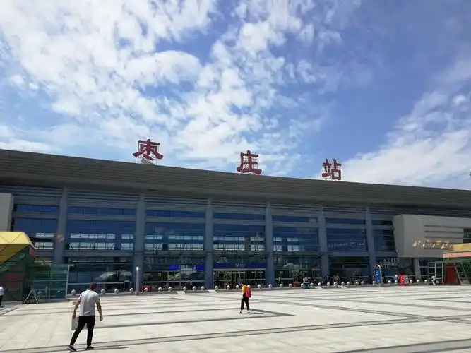 山东枣庄算不算大城市?_薛城区