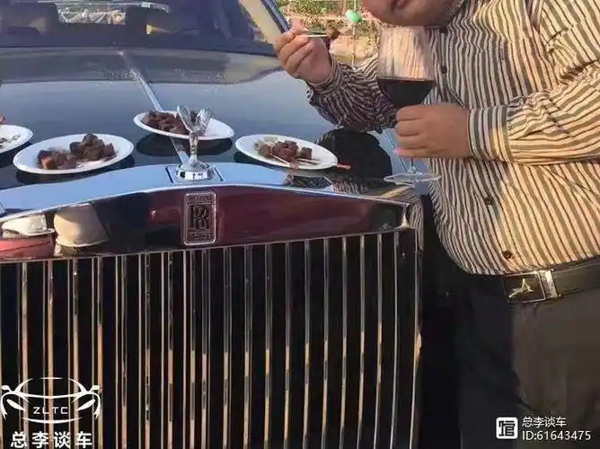 跟老板开豪车不是开宾利就是rr一个月到底能拿多少钱