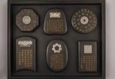 (苏州)讲座:中国古代文房四宝与鉴赏