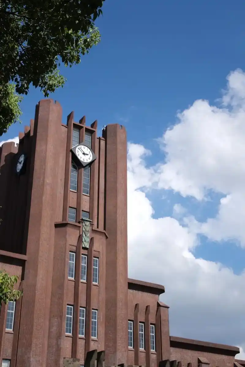 东京大学|毕业季我们总要再见.再见,为了再见. #东京大学 - 抖音