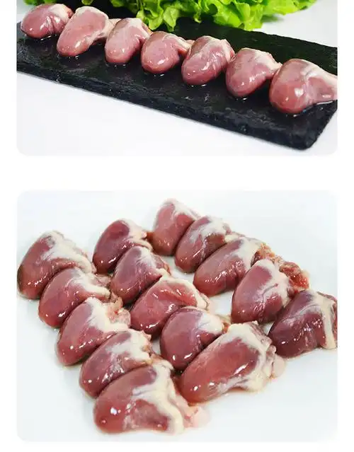 【生鲜】絮香新鲜生鸡心内脏鸡心眼冷冻生鲜烧烤火锅4斤2斤 鸡心4斤