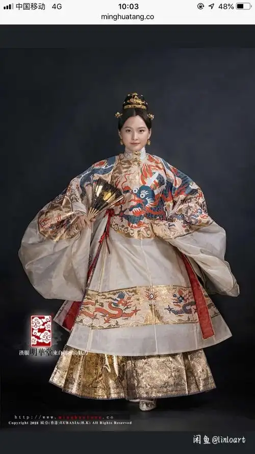 明华堂●过肩蟒  偏襟长袄   l码  2000包物  共9000整    包物货号