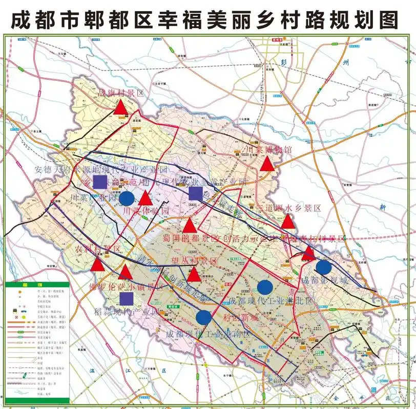 未来三年,郫都区将新改扩建20条幸福美丽乡村路