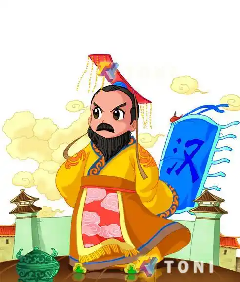 从古国霸主到二战群雄——小学生阿萌版·外国风云帝王首脑漫画漫话