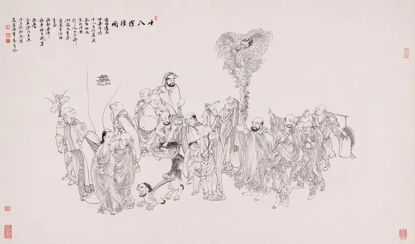 急需罗类似这种十八罗汉高清图,或剪纸也行.哪位大神,,,我求你了.