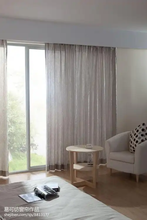 现代风窗帘效果图客厅潮流混搭客厅设计图片赏析