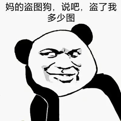 在bbg一句试试张一山