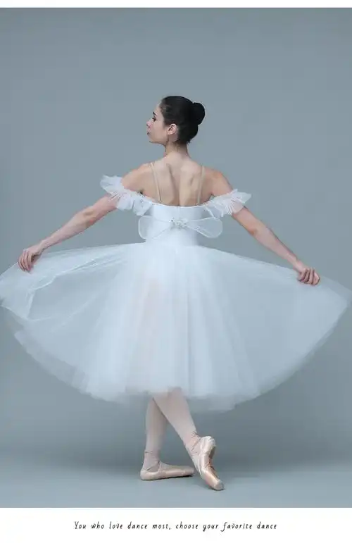 芭蕾舞裙(芭蕾舞裙子叫什么名字)