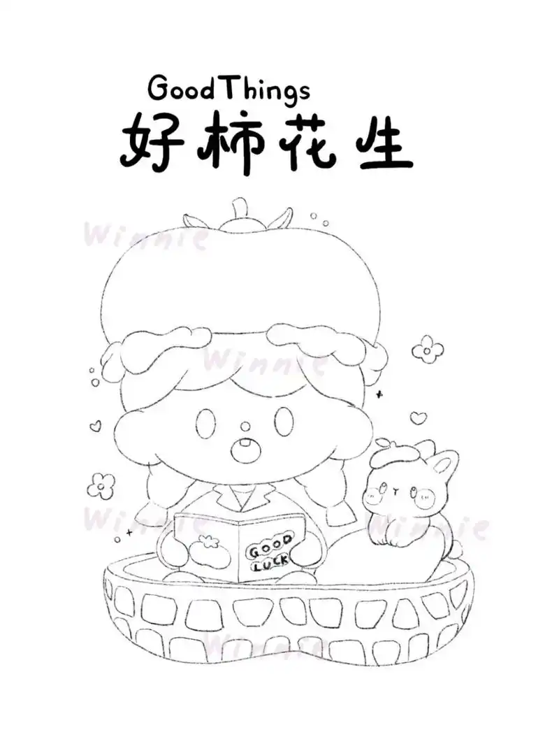 【手绘彩铅盲盒】卓大王福奇水果系列/附线稿 老规矩:完整绘画过程