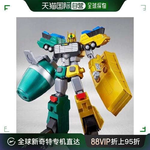 【日本直邮】bandai万代玩具模型级机器人击龙神做工精致